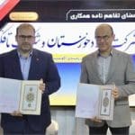 فولاد خوزستان سه تفاهم‌نامه همکاری صنعتی و فناورانه امضا کرد