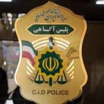 قتل فرمانده پیشین پلیس تخار افغانستان در تهران