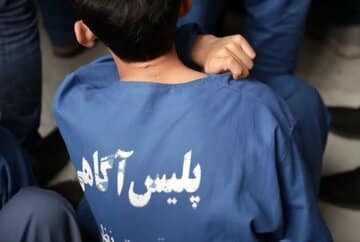 قتل نوجوان ۱۴ ساله توسط پسر ۱۶ ساله/ قاتل دستگیر و به قتل اعتراف کرد