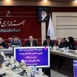 قزوین از استان‌های پیشتاز در حوزه جوانان است