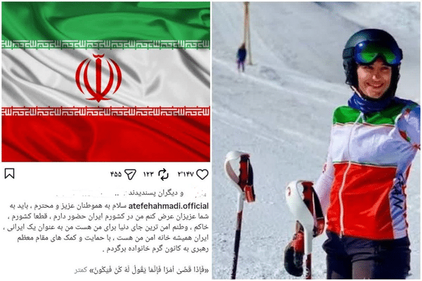 قصه پناهندگی، اینترنشنال و فرش قرمزی که پهن نبود!