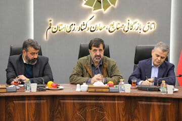 قم در حوزه گردشگری پتانسیل بالایی دارد