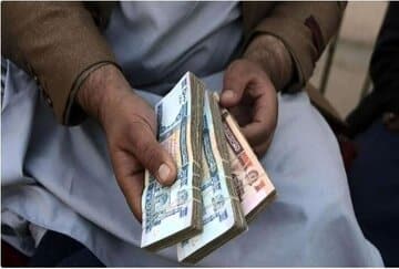 قیمت «افغانی» عجیب شد/ آخرین نرخ ارز همسایه شرقی چقدر است؟