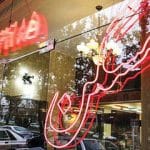 لیست قیمت خرید آپارتمان در غرب تهران/ خرید آپارتمان ۲ خوابه چقدر سرمایه نیاز دارد؟ + جدول