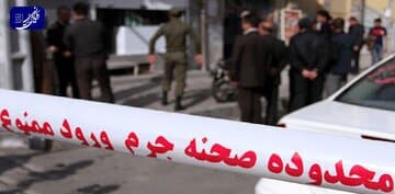 ماجرای قتل دختر جوان توسط دوست پسرش