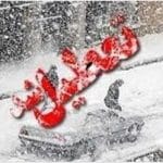 مدارس در آذربایجانغربی، چهارشنبه ۱۰ دی نیز غیرحضوری شد