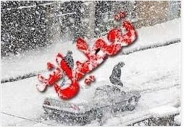 مدارس ۴ شهر آذربایجانغربی بدلیل برف و سرما غیرحضوری شد