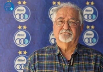 مدیر آکادمی استقلال تغییر کرد