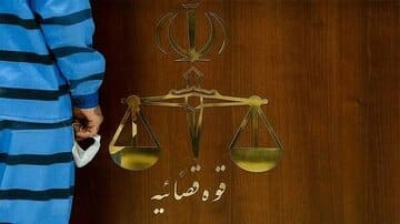 مردی که همسرش را کشته بود اعدام شد