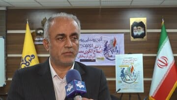 مشترکان گاز مازندران رتبه نخست صرفهجویی انرژی در کشور را کسب کردند