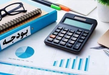 نامه 180 اقتصاددان به رئیس جمهور بدون ملاحظه محدودیتهای اجرایی دولت نوشته شده/ بودجه در ایران سندمالی نیست، سند سیاسی است