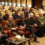 نشست هم افزایی شبکه اطلاع رسانی استان چهارمحال و بختیاری