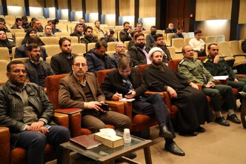 نشست هم افزایی شبکه اطلاع رسانی استان چهارمحال و بختیاری