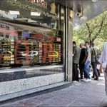 نظارت بر صرافیها وارد فاز جدید شد؛ ابلاغ آییننامه جدید