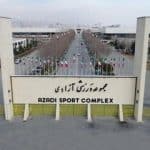 نیوکمپ و برنابئو آماده شد آزادی نه! / بکوبید از نو بسازید، زودتر تمام میشود