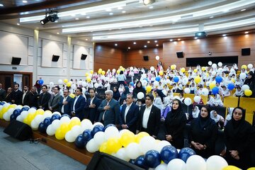 همایش «زنگ بیمه» در استان فارس بهمناسبت روز ملی بیمه