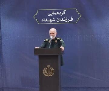 همایش عمو قاسم با حضور فرزندان شهدا در کرمان برگزار شد