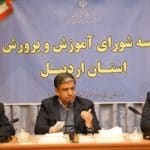 هنرستان‌های صنعتی در اردبیل ایجاد می‌شود