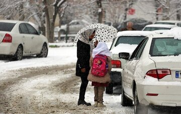 هواشناسی تهران اطلاعیه داد