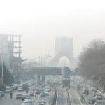 هواشناسی تهران هشدار داد