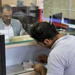 وام ۳۰۰ میلیونی مسکن برای این افراد