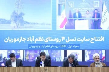 وزیر ارتباطات ٣٤٧ پروژه‌ حوزه ارتباطی و فناوری اطلاعات را در استان کرمان افتتاح کرد