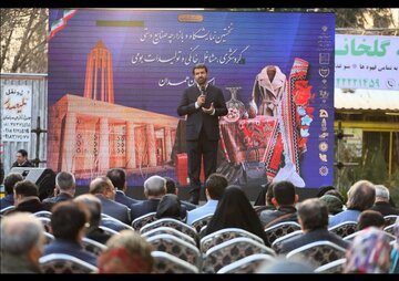 پاساژ صنایعدستی و مشاغل خانگی بانوان همدانی در تهران افتتاح شد