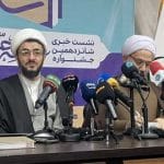 پرورش پژوهشگران جوان حوزههای علمیه در جشنواره علامه حلی