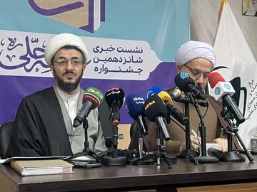 پرورش پژوهشگران جوان حوزههای علمیه در جشنواره علامه حلی