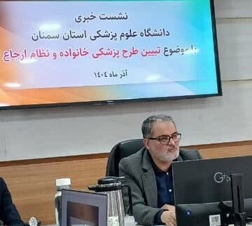 پزشک خانواده؛ مسیر ناتمام عدالت در سلامت/ از موفقیت روستاها تا چالشهای بزرگ شهرها