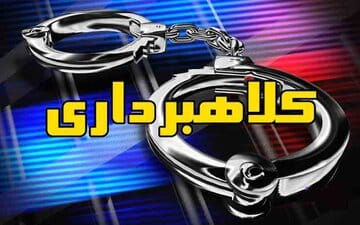 چرا مردم به راحتی گول شرکتهایی را که ادعا می کنند خودرو را 30درصد زیر قیمت می فروشند، می خورند؟