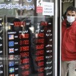 چه کسانی نرخ بازار آزاد دلار را تعیین می‌کنند؟