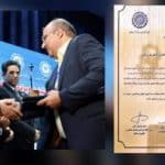 کسب نشان نقره‌ای توسط روابط‌عمومی اتاق بازرگانی سمنان در نخستین جشنواره برترین‌های روابط‌عمومی تجاری