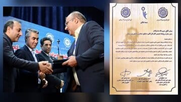 کسب نشان نقره‌ای توسط روابط‌عمومی اتاق بازرگانی سمنان در نخستین جشنواره برترین‌های روابط‌عمومی تجاری