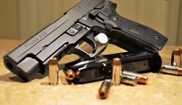 کشف یک قبضه سلاح غیرمجاز در بخش نیر