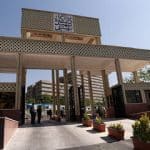 کلاسهای درس این دانشگاهها تا پایان ترم غیرحضوری شد