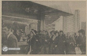 کنترل قیمتها در تهران به زنها سپرده شد! + عکس