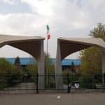 گزارش خبرگزاری دولت از تجمع دانشجویان در این دانشگاههای کشور در ۹ دی