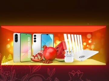 یلدای دیجیتال با تخفیفهای ویژه بازارگاه ایرانسل