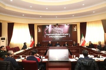 یک اتفاق برای مهم برای دوپینگ ایران