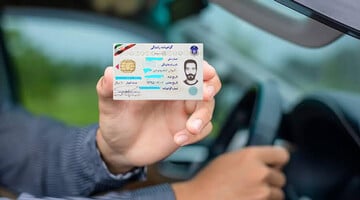 یک تغییر مثبت در گواهینامههای جدید