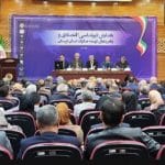 ۲۰۰ هکتار زمین با زیرساخت‌های کامل مهیای سرمایه گذاری در لرستان