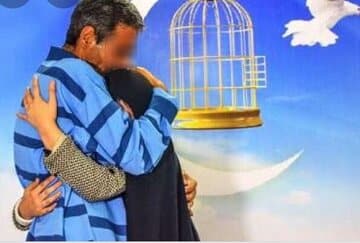 ۴زندانی مالی غیرعمد در آستانه شب یلدا آزاد شدند