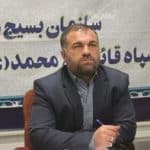 اقتصاد مقاومتی، موتور اشتغالزایی در سمنان شد