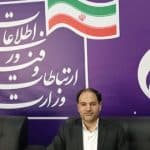 الکامپ خوزستان؛ دروازهای به سوی دیپلماسی فناوری و توسعه اقتصاد دیجیتال