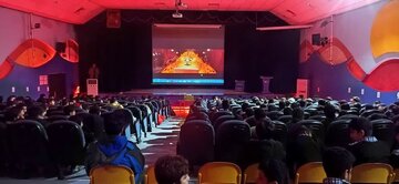 اکران انیمیشن سینمایی «یوز» در مرکز شماره ۲ کانون کرمانشاه