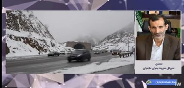 بازگشایی ۱۲۷۵ راه روستایی مازندران پس از بارشهای سنگین