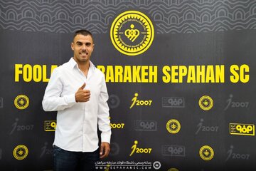 بازگشت ستاره سپاهان در آستانه دیدار با پرسپولیس