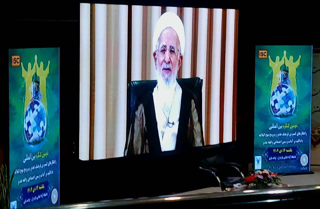 برپایی کنگره بینالمللی «راهکارهای گسترش فرهنگ غدیر و ترویج نهجالبلاغه»