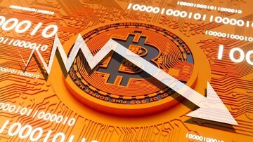 بیتکوین سقوط کرد/ سرمایهگذاران محتاط شدند